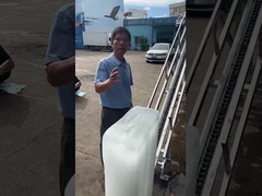 आइस क्रशर