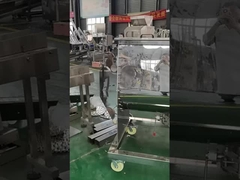 पाउडर मिक्सिंग मशीन