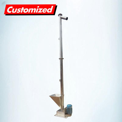 अच्छी कीमत स्टेनलेस स्टील गर्मी प्रतिरोधी लचीला पेंच ऑगर कन्वेयर औद्योगिक अनुप्रयोगों के लिए अनुकूलित ऑनलाइन