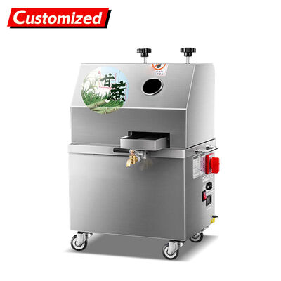 अच्छी कीमत कस्टम-निर्मित उच्च-गुणवत्ता वाला वाणिज्यिक गन्ना जूसर (इंजन के साथ) 304 स्टेनलेस स्टील निर्माण उच्च दक्षता और ऊर्जा बचत उच्च-यातायात जूस बार के लिए आदर्श ऑनलाइन